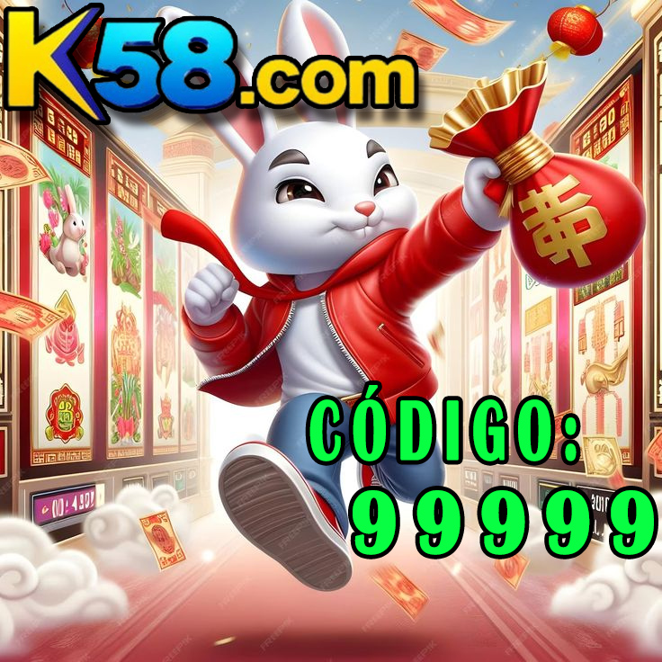 Usuário nordestino do A97com